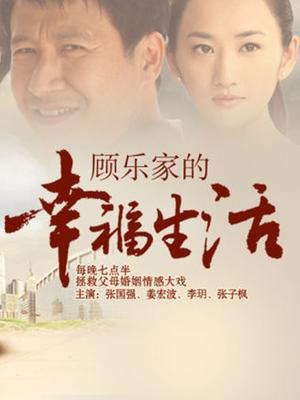 小艾根本吃不饱 &#8211; 圣诞红丝 [95P 4V][967MB百度盘]